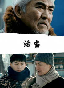 就爱操av
